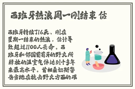 可以约出来睡的软件有什么