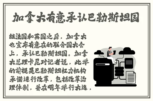 老师让我吃她胸 摸她奶