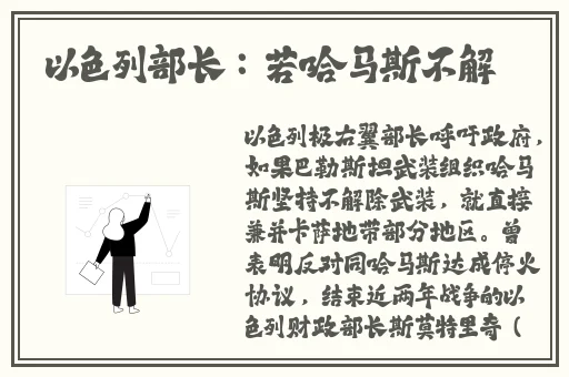 如何用一卷胶带玩哭自己