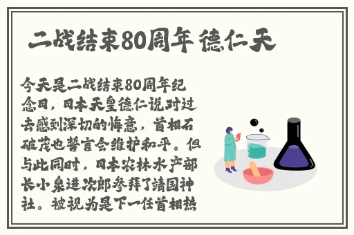 亚洲 小说 欧美 中文 在线