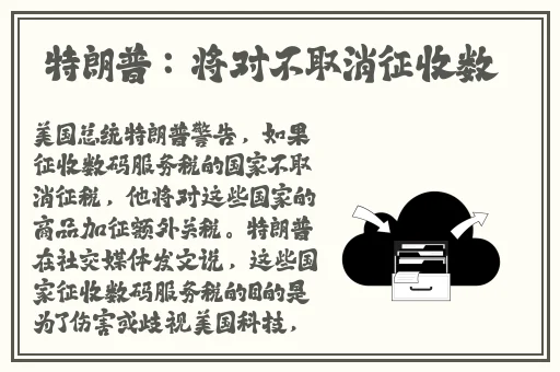 2021没封的网站有人分享吗