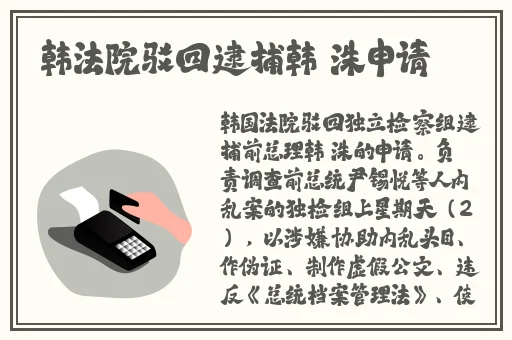 特大黑人娇小亚洲女mp4